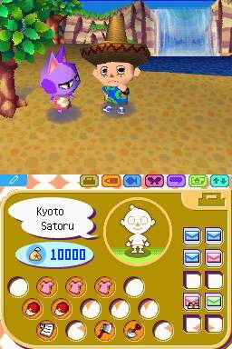 Oide yo Doubutsu no Mori image 4