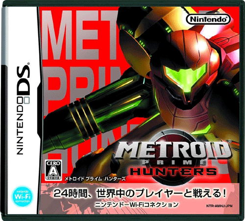 Metroid Prime: Hunters image 1