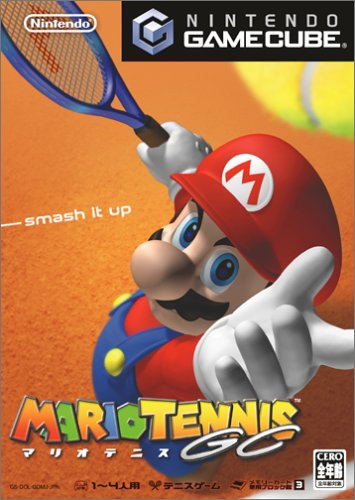 Wii Mario Sports Games Gamecube Mario Tennis GC - Main Image