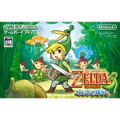 The Legend of Zelda: The Minish Cap thumbnail 1