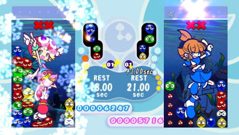 Puyo Puyo Fever image 2