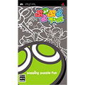 Puyo Puyo Fever thumbnail 1