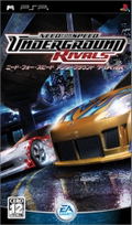 Need for Speed Underground Rivals thumbnail 1