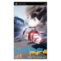 Wipeout Pure thumbnail 1
