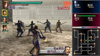 Shin Sangoku Musou / Dynasty Warriors image 7