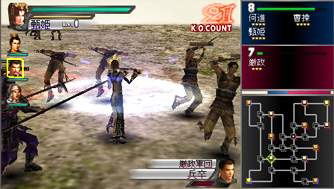Shin Sangoku Musou / Dynasty Warriors image 8