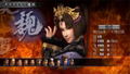 Shin Sangoku Musou / Dynasty Warriors thumbnail 9