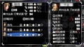 Shin Sangoku Musou / Dynasty Warriors thumbnail 14