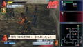 Shin Sangoku Musou / Dynasty Warriors thumbnail 20