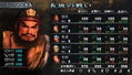 Shin Sangoku Musou / Dynasty Warriors thumbnail 21