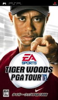 Tiger Woods PGA Tour thumbnail 1
