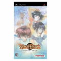 Tales of Eternia thumbnail 1