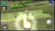 Minna No Golf Portable image 6