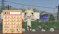 Dokodemo Issho thumbnail 4