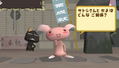 Dokodemo Issho thumbnail 11
