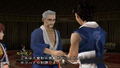 Tenchi no Mon / Heaven Key Earth Gate thumbnail 11