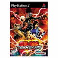 Tekken 5 thumbnail 1