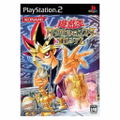 Yu-Gi-Oh! Capsule Monster Coliseum thumbnail 1