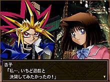 Yu-Gi-Oh! Capsule Monster Coliseum_