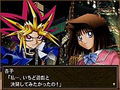 Yu-Gi-Oh! Capsule Monster Coliseum thumbnail 9