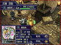 Yu-Gi-Oh! Capsule Monster Coliseum thumbnail 11
