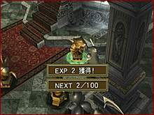 Yu-Gi-Oh! Capsule Monster Coliseum image 16