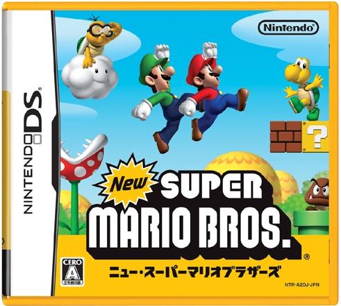 New Super Mario Bros. for DS