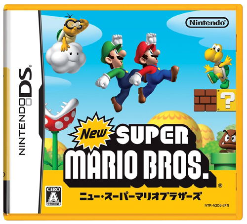 New Super Mario for Nintendo DS