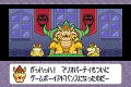 Mario Party Advance thumbnail 3