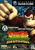 Donkey Kong Jungle Beat thumbnail 1