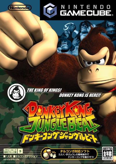 Donkey Kong Jungle Beat image 1