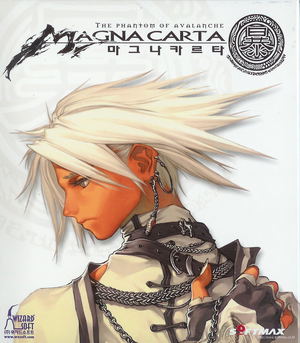 Magna Carta - The Phantom Of Avalanche (4-disc box)_