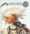 Magna Carta - The Phantom Of Avalanche (4-disc box) thumbnail 1