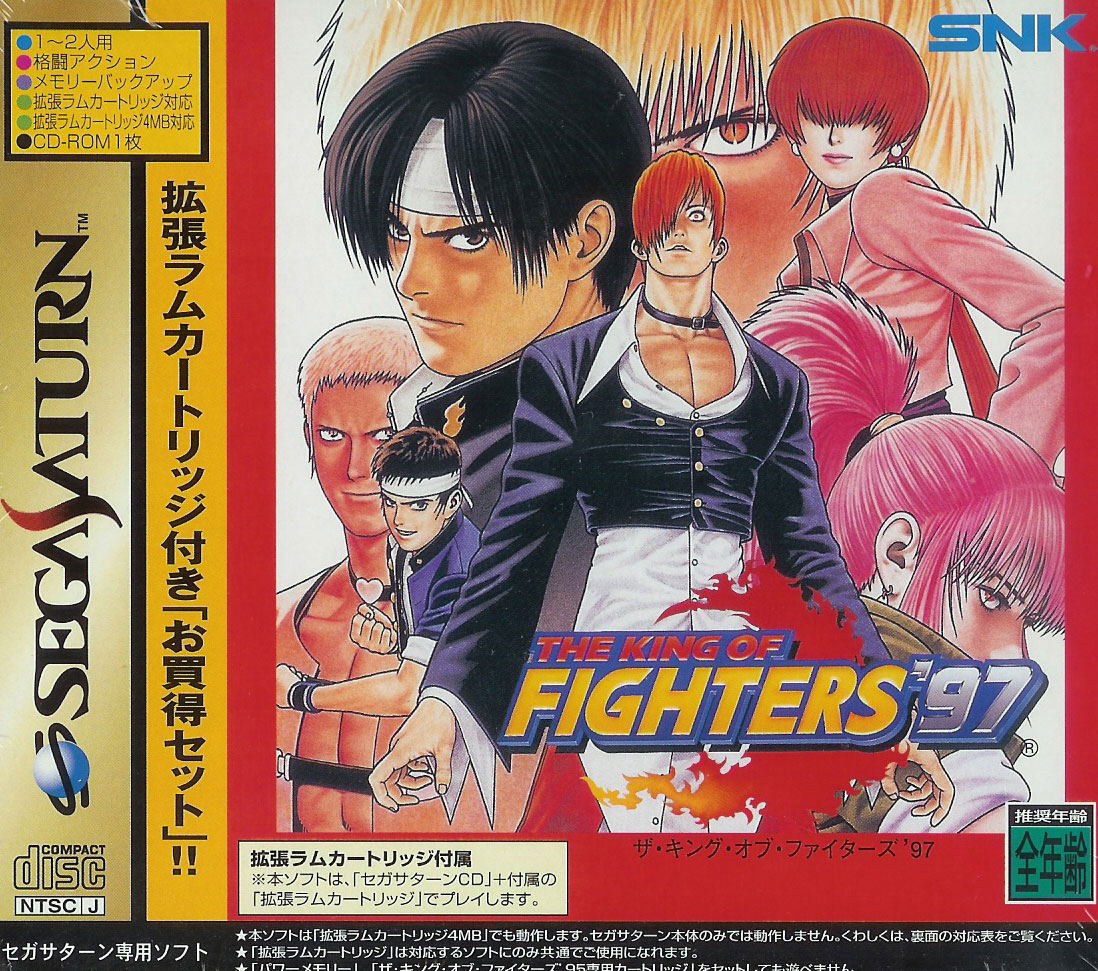 The King Of Fighters '97 (NTSC-J) - Sega Saturn - Avec Cartouche ROM - T-3121G