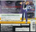 The King of Fighters '97 (w/ 1MB RAM Cart) thumbnail 4