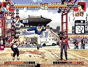 The King of Fighters '97 (w/ 1MB RAM Cart) image 9