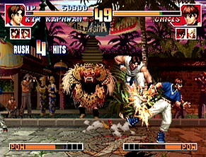 The King of Fighters '97 (w/ 1MB RAM Cart) image 10
