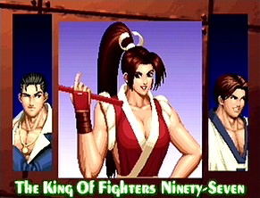 The King of Fighters '97 (w/ 1MB RAM Cart) image 13