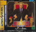 Real Bout Fatal Fury (w/ 1MB RAM Cart) thumbnail 1