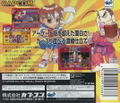 Super Puzzle Fighter II X thumbnail 2