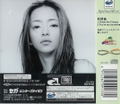 Digital Dance Mix: Namie Amuro thumbnail 2