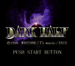Dark Half image 3