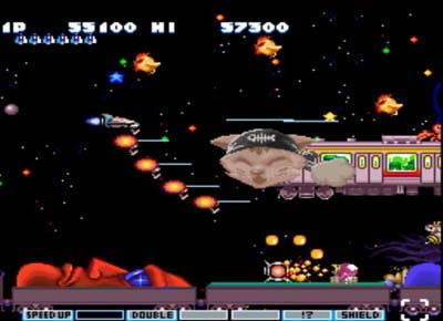 Gokujou Parodius Da! Deluxe Pack image 3