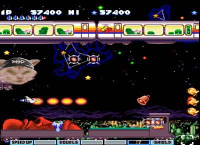 Gokujou Parodius Da! Deluxe Pack image 4