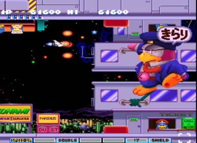 Gokujou Parodius Da! Deluxe Pack image 6