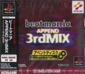 beatmania Append 3rd Mix thumbnail 1