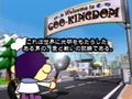 Ore no Ryouri (PSOne Books) thumbnail 2