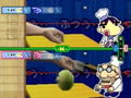 Ore no Ryouri (PSOne Books) thumbnail 9