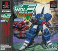 Wolf Fang thumbnail 1