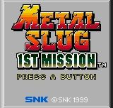 Metal Slug: 1st Mission (NGP Best Collection)